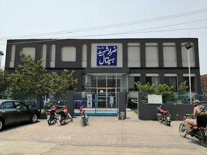 Zarar Shaheed Trust Hospital
