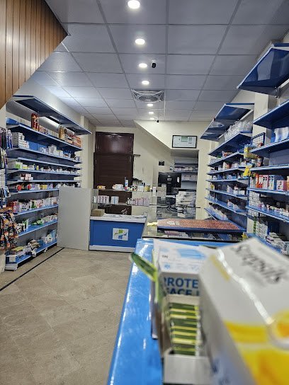 Isman Medical Complex