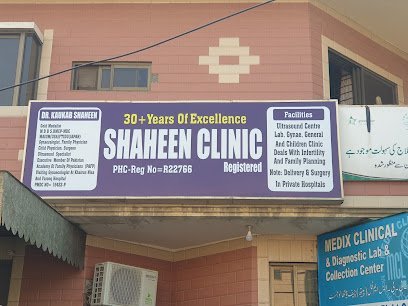 Shaheen Clinic