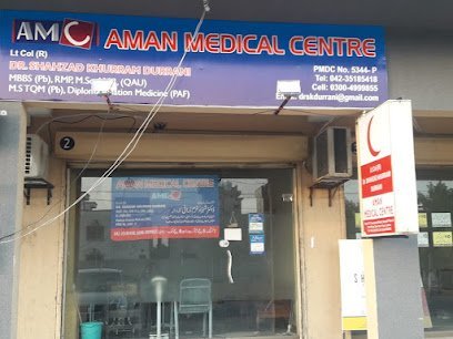 Aman Medical Center