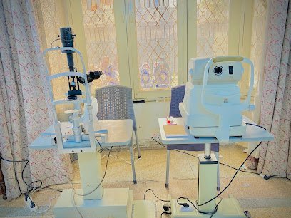 Iqbal Begum Eye Hospital