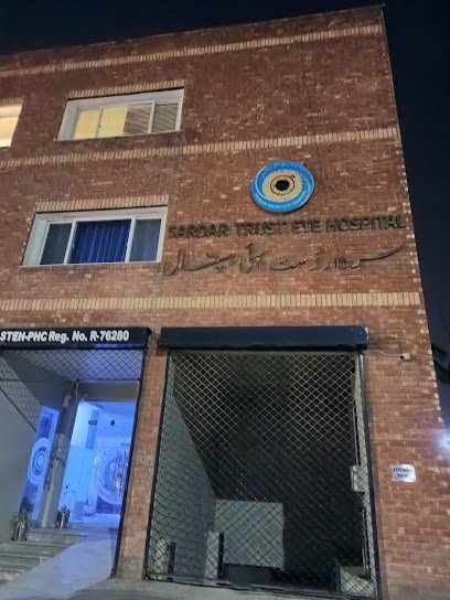 Sardar Trust Eye Hospital