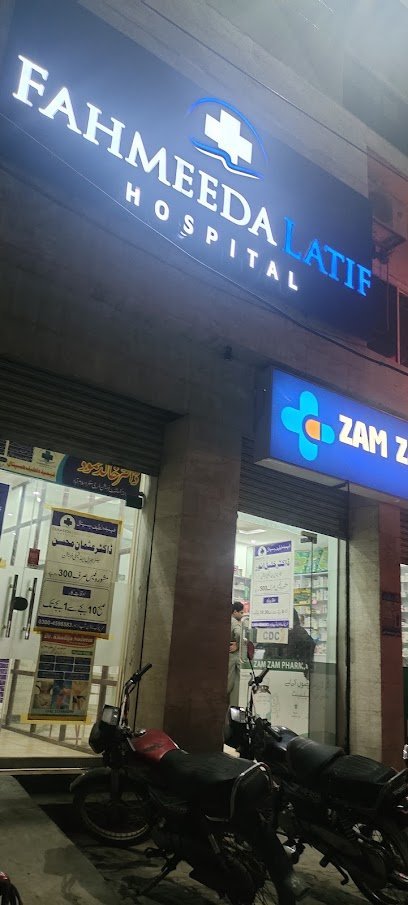 Fahmeeda Latif Hospital