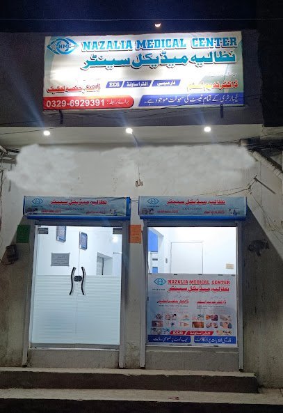 Nazalia Medical Center