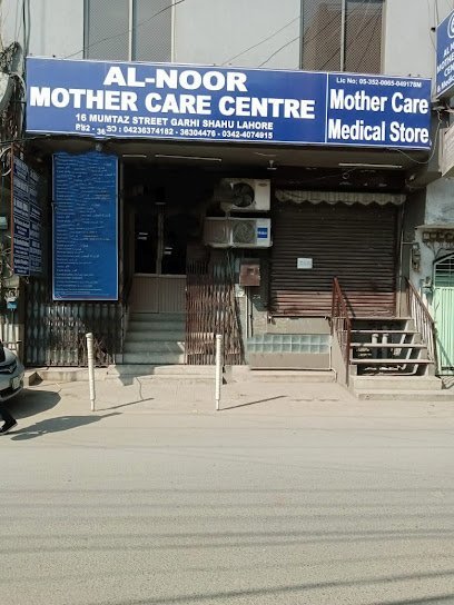 Mother Care Center