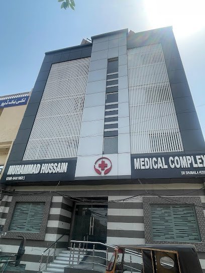 Muhammad Hussain Medical Complex
