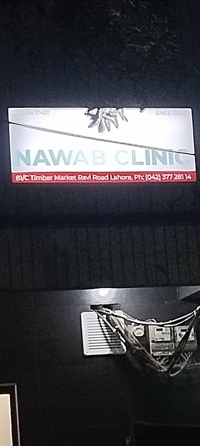 Al Nawab Hospital