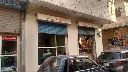M Aslam & Sons