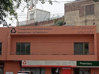 Aga Khan University Hospital Medical Centre