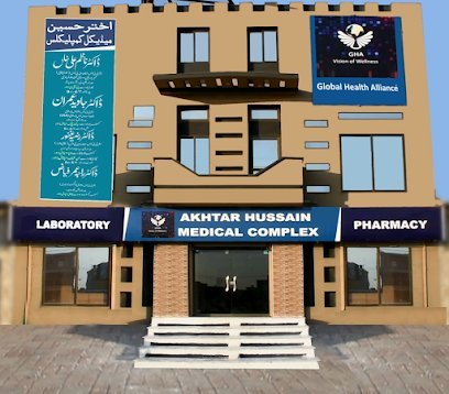 Akhtar Hussain Medical Complex