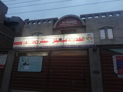 Al-Khadija Medical Center