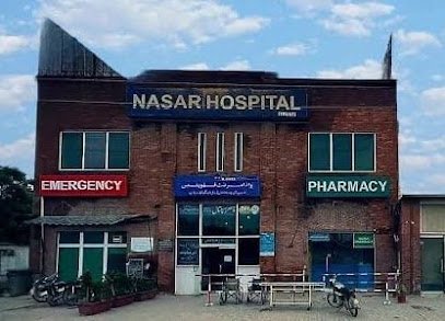 Nasar Hospital