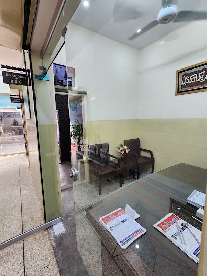 Midtown Medical Centre
