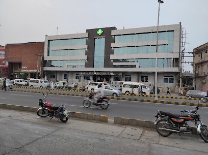Rasheed Hospital