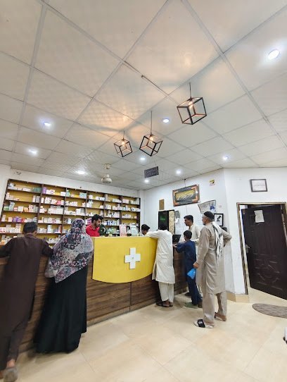 Zafar Memorial Hospital