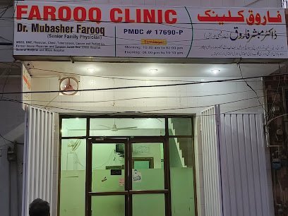 Farooq Clinic