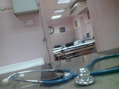 National Hospital & Medical Centre