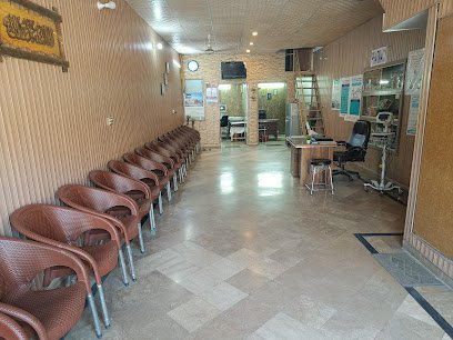 Khurram Clinic