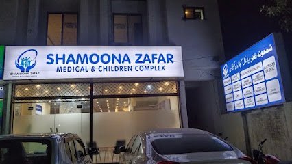 Shamoona Zafar Medical & Children Complex