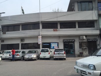 Ibn-E-Sina Hospital