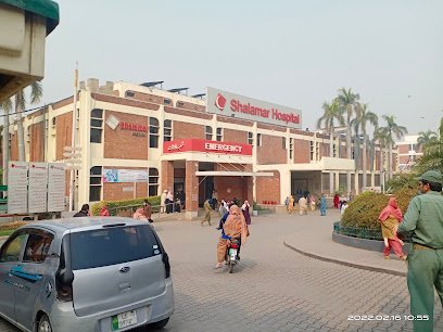 Shalamar Hospital Private Clinics