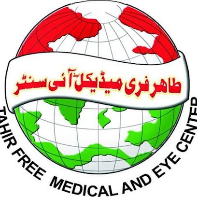 Tahir Medical And Eye Center