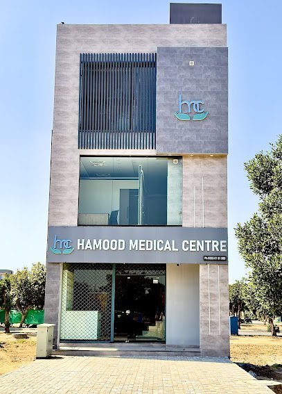 Hamood Medical Centre