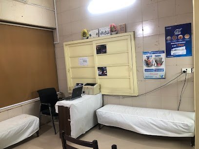 Tanveer Clinic