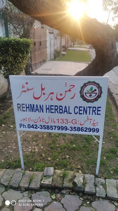 Rehman Healthcare Centre