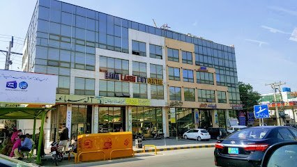Rana Ent Centre
