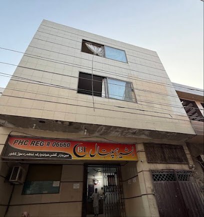 Bashir Hospital