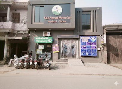 Said Ahmed Memorial Hospital