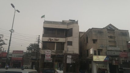 Ijaz Hospital