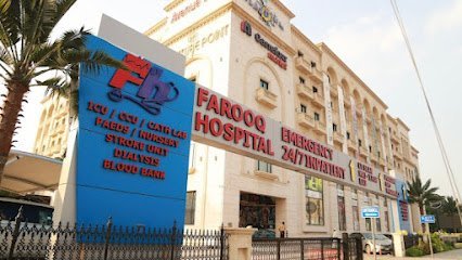 Dr. Amjad Saeed Mian - Farooq Hospital