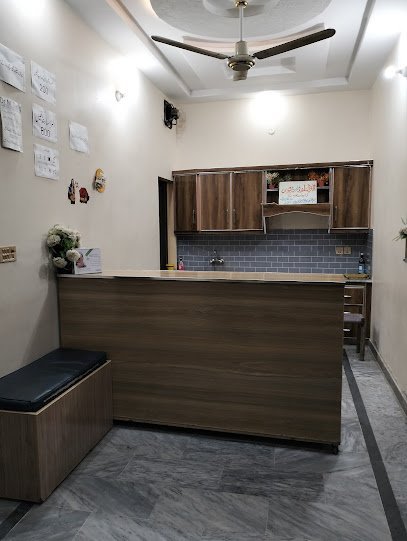 Bismillah Clinic Noman Street Mian Ghulam Nabi Park Muslim Abad Lahore