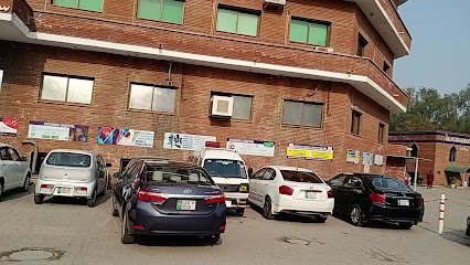 Avicenna Hospital