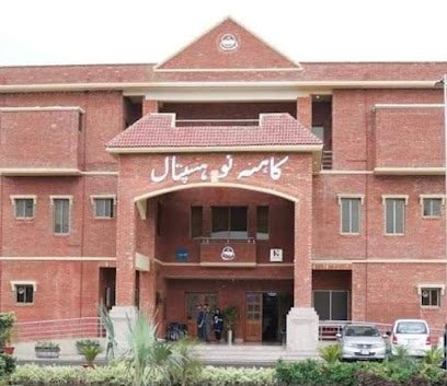 Kahna Nau Hospital