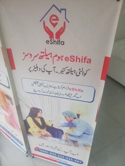 Eshifa Health Center