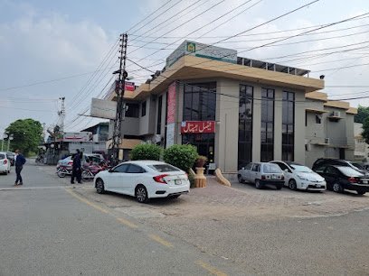 Faisal Hospital