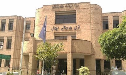 Fauji Foundation Hospital