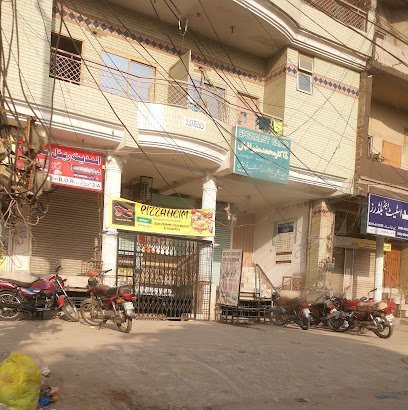Specialist Clinic
