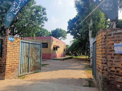 Basic Health Unit Jia Baga