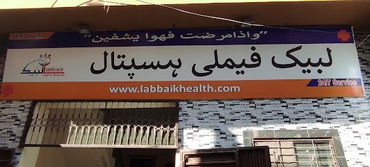 Labbaik Family Hospital
