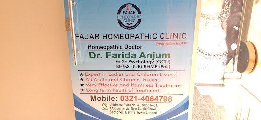 Fajar Homeopathic Clinic