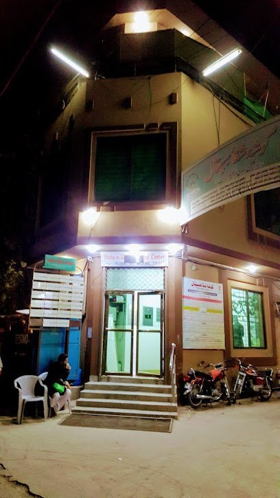 Gosha E Shifa Hospital