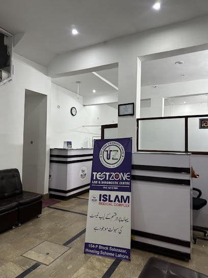 Islam Medical Complex