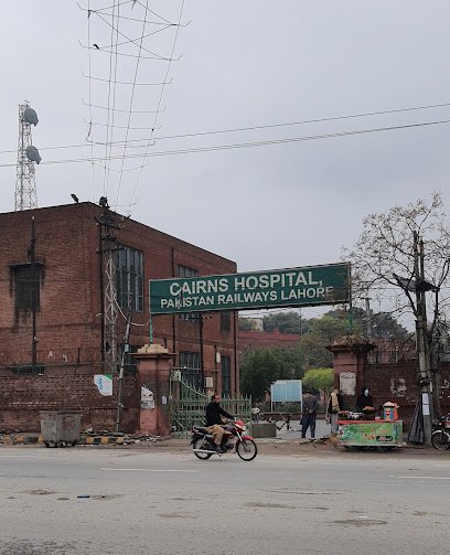 Cairns Railway Hospital