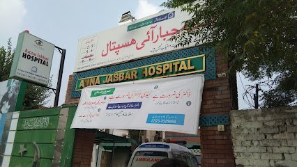 Amina Jabbar Hospital