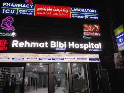 Rehmat Bibi Hospital