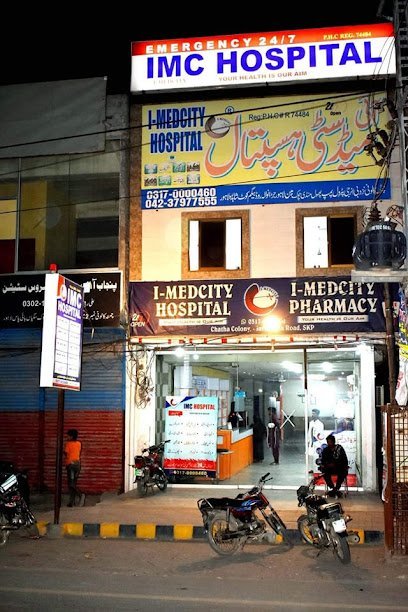 Lahore Hospital